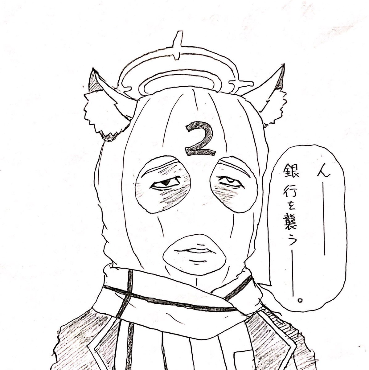 #原作の隣に自分の作品を貼る 
