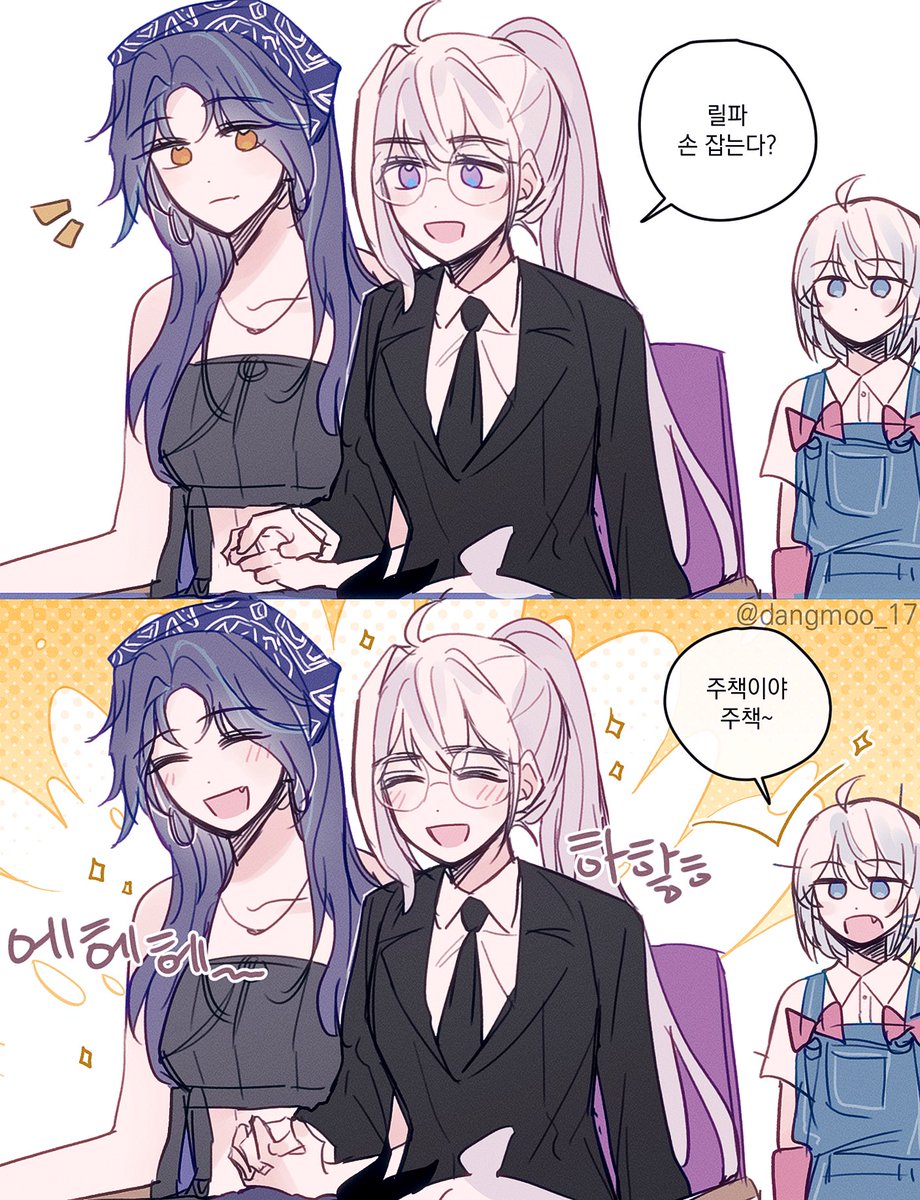 홍당무 tweet media