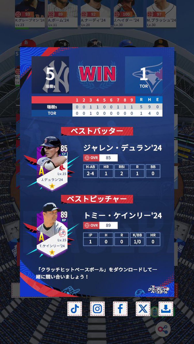 瑞樹 (@s2_m_0121) on Twitter photo 