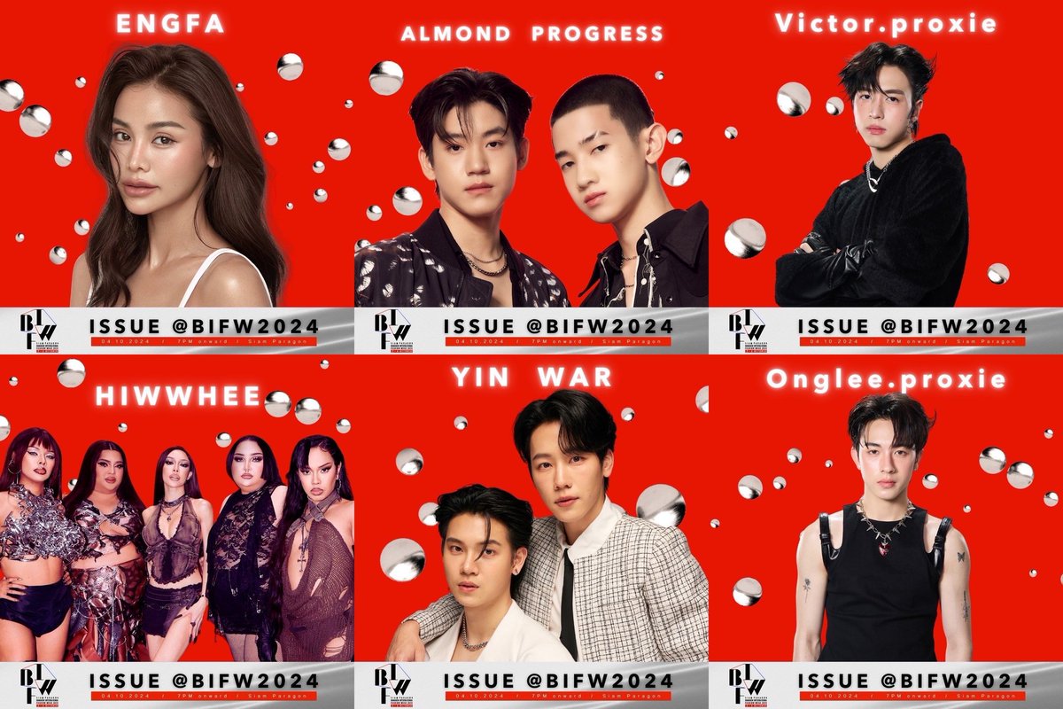 สยามพารากอนเปิดเวทีแฟชั่นสุดยิ่งใหญ่
“Siam Paragon Bangkok International Fashion Week 2024” (BIFW2024)
ระหว่างวันที่ 2 – 6 ตุลาคม 2567 ณ พาร์ค พารากอน สยามพารากอน

#SiamParagon #BIFW2024 #SiamParagonBIFW2024