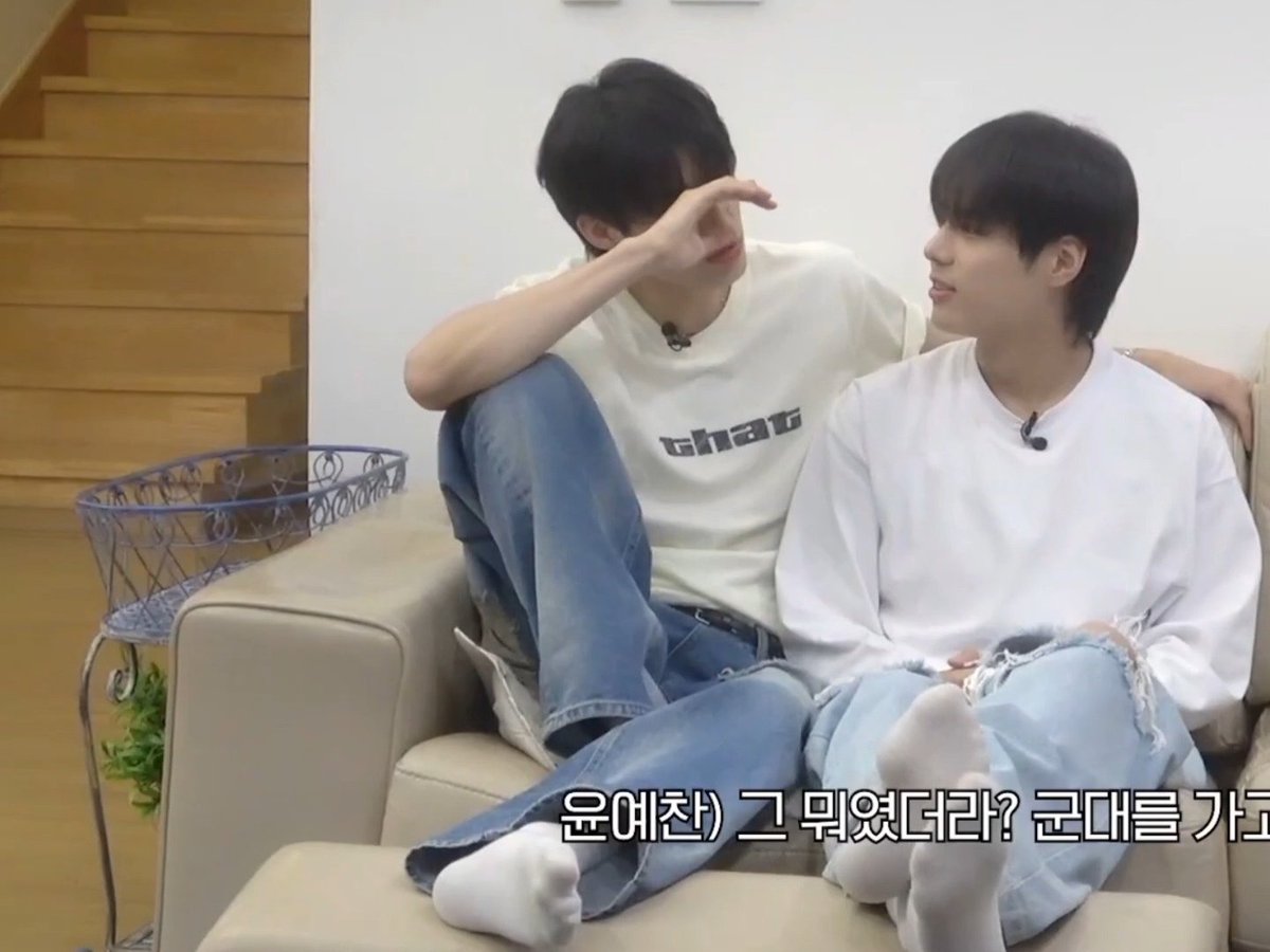 Yechan &amp; Seongbin (82MAJOR)