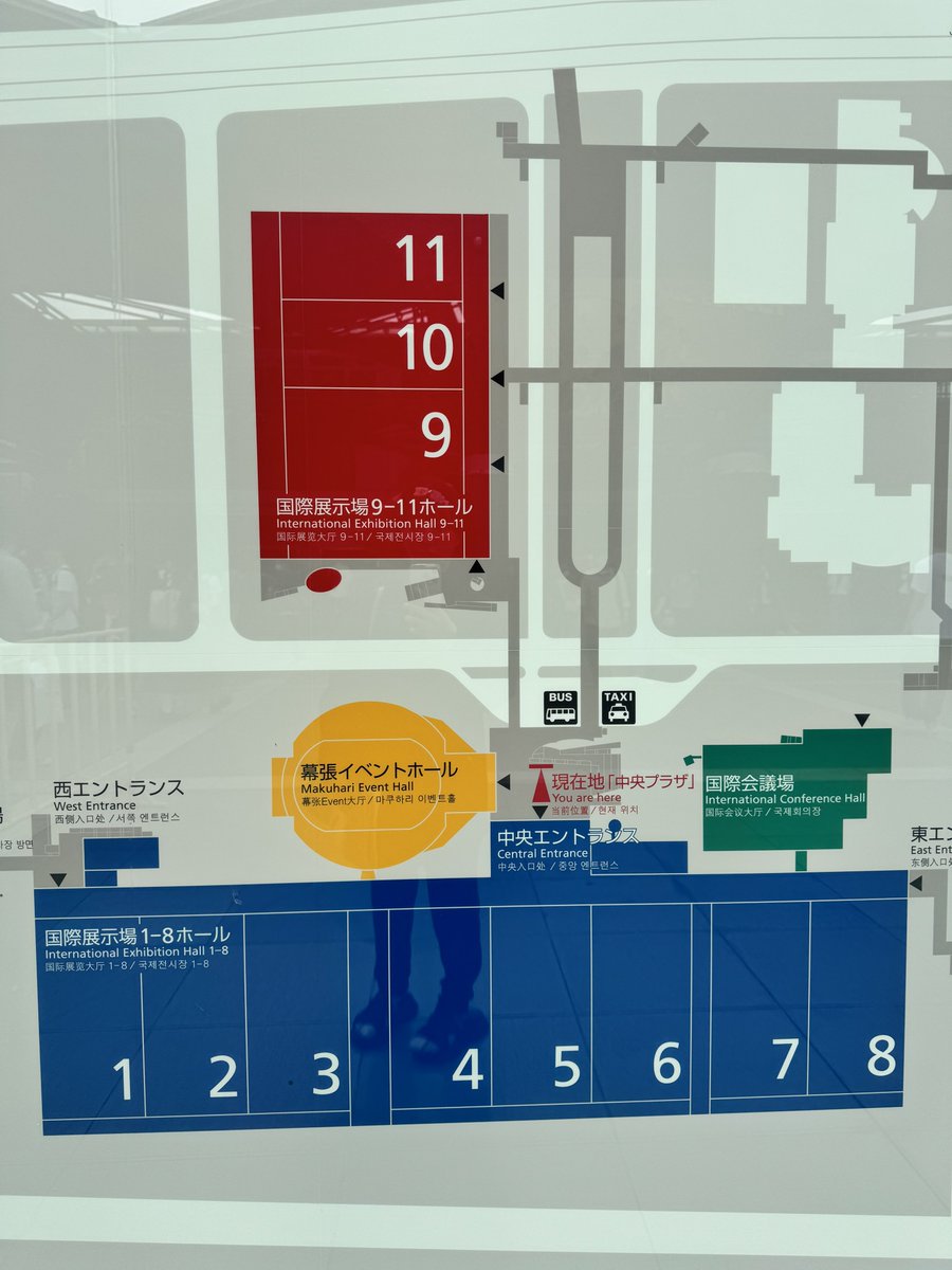 【ゲームショウ、コスプレブース行き方】

エスカレーターで二階に、
中央エントランスから
左まっすぐで9にホールに！

コスプレ広場は画像3枚目の右に行く予定

着替えてきまーす🙌 https://t.co/Z4SkFi6Xnb