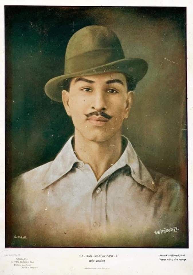 भारत माँ के वीर सपूत, महान क्रांतिकारी शहीद भगत सिंह जी की जयंती पर कोटिश: नमन!!