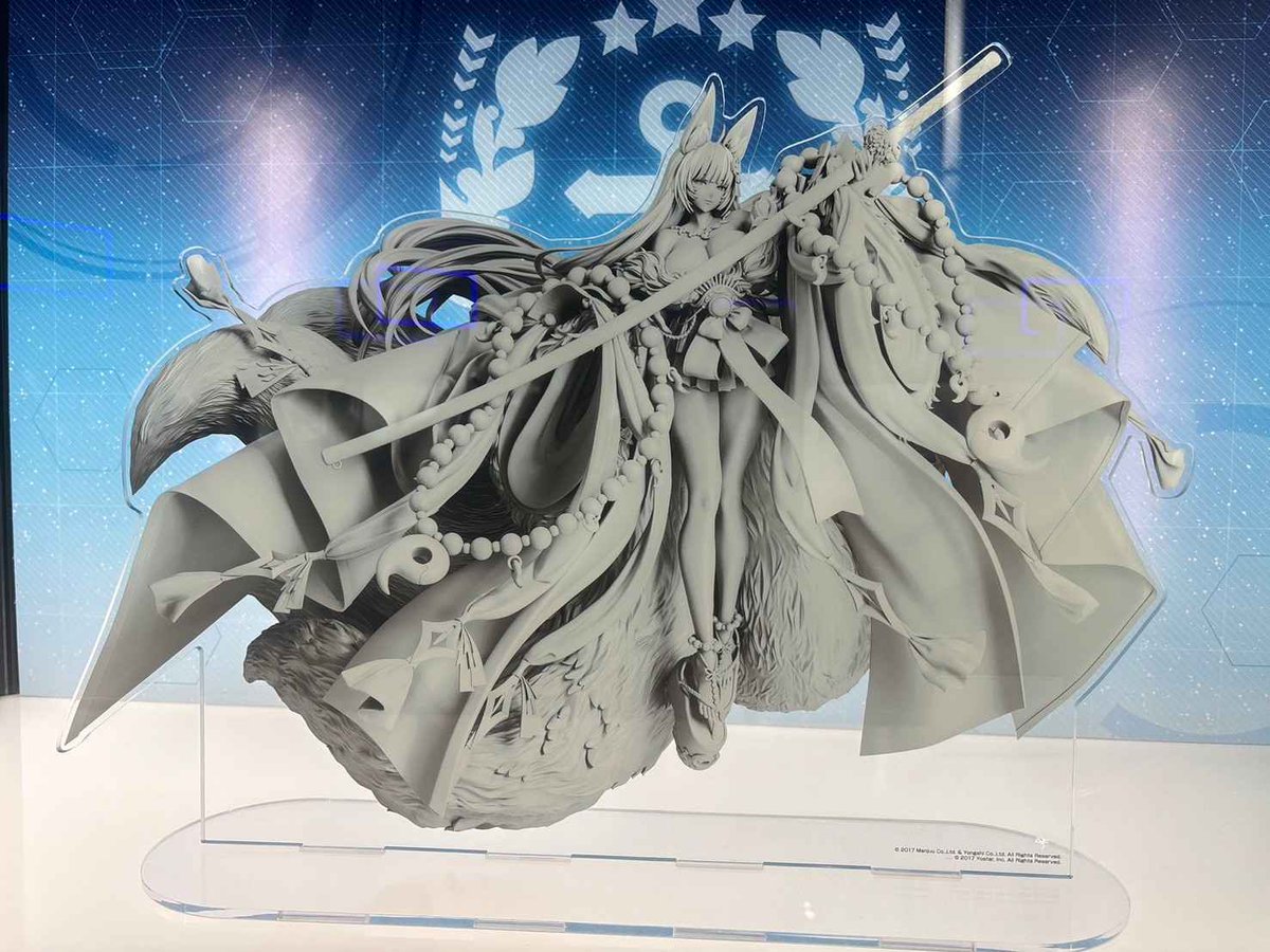 MegaHobby EXPO 2024】 Alter Scale Figure Musashi Azur Lane