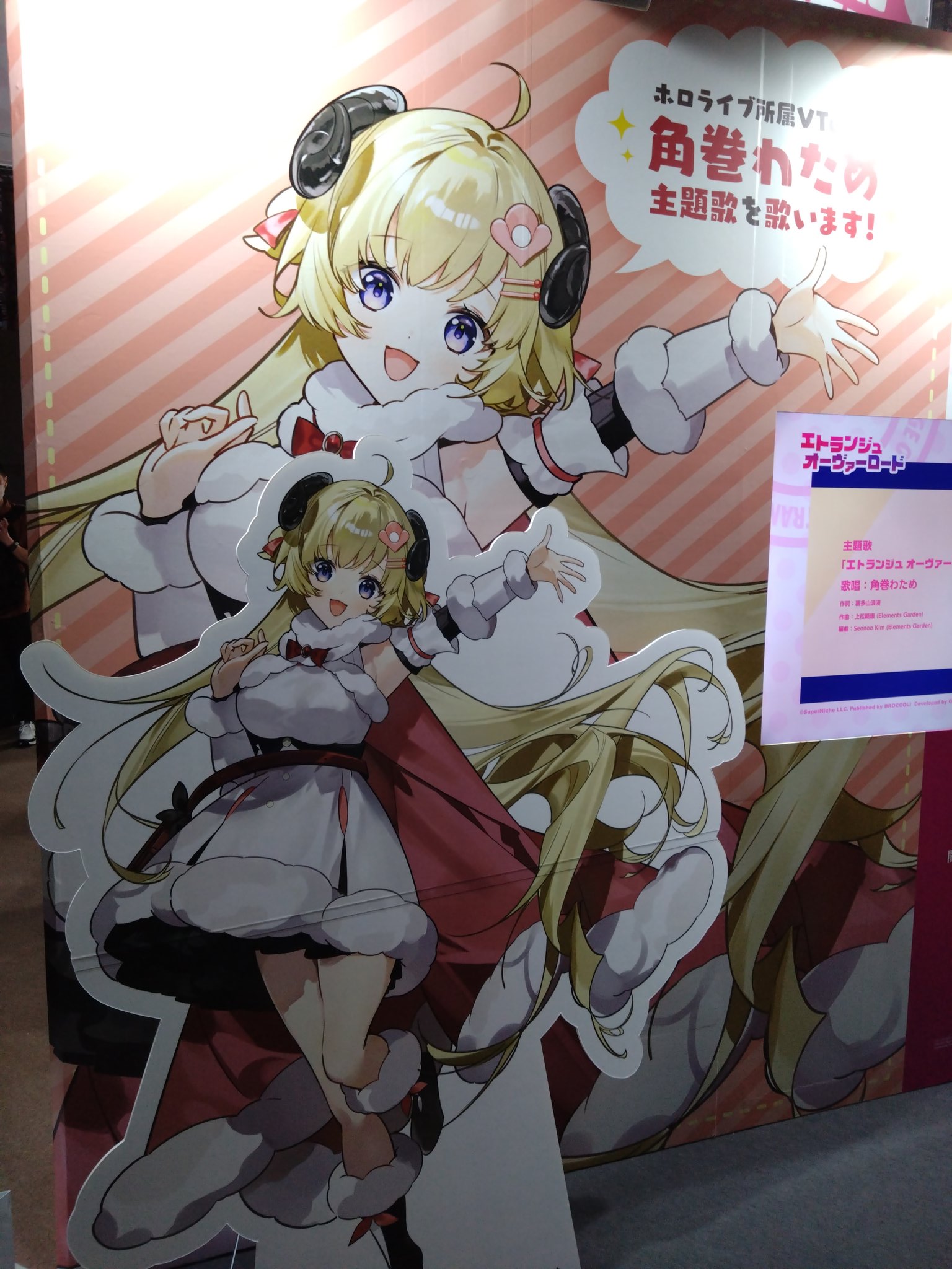 こしあん10＠🐉 (@koshian14) / X