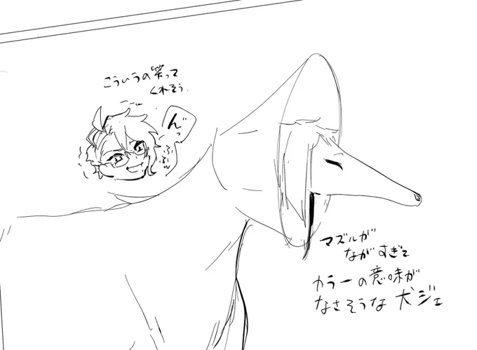 息抜きに描いたこれも見てくれ 