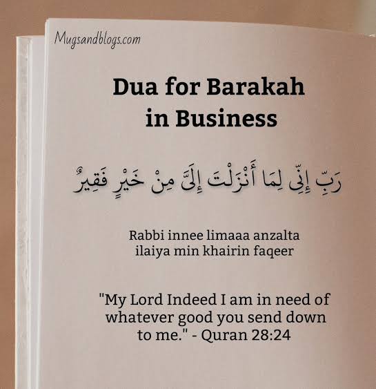 Imam_jr01's tweet photo. DUA FOR BARAKAH IN BUSINESS 👇 https://t.co/sSqVW5llic