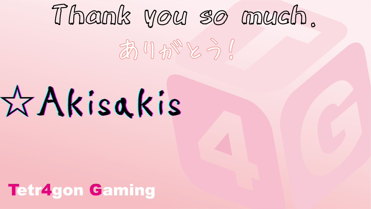 tetr4gon's tweet photo. Tetragon Gaming
メンバー脱退のお知らせ

この度、streamer部門所属のAkisakisが脱退する運びとなりました。
数あるチームの中からT4Gを選んでいただき、streamerとして活動していただいた事に感謝するとともに、これからのご活躍を願っております。 https://t.co/Z7j7rGY2wD