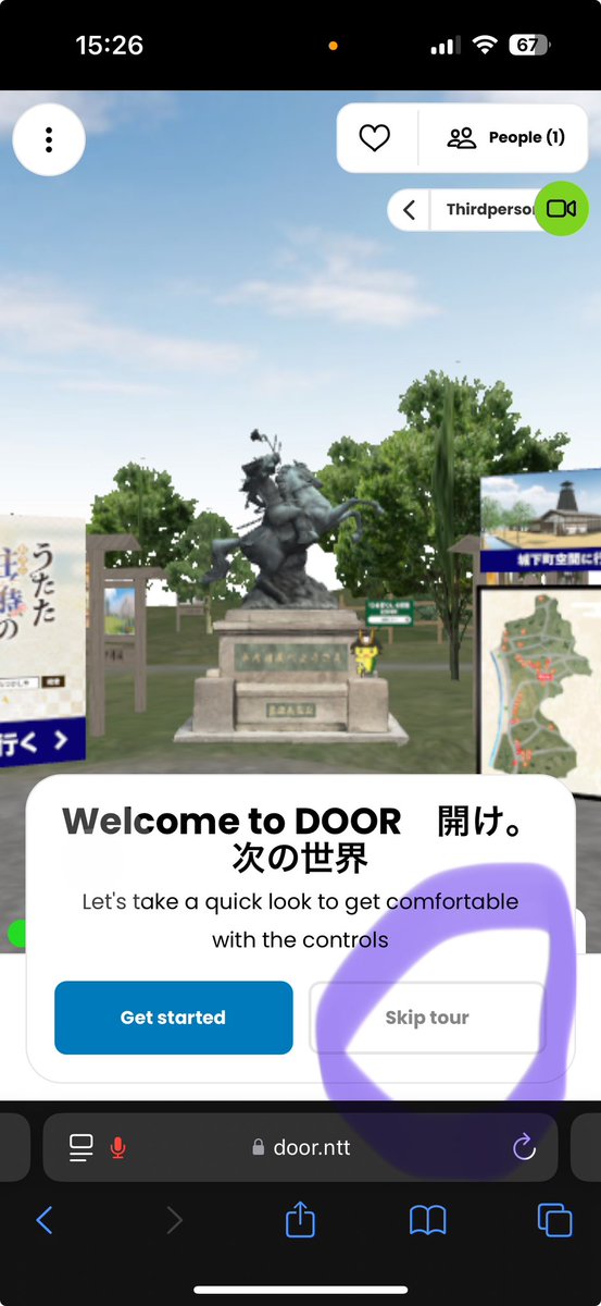 ROCKCUT / HIOKI DAO / 受験とプロジェクトの両立 tweet media