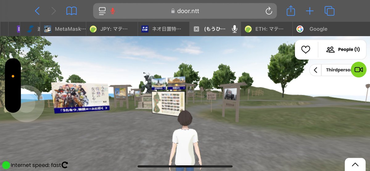 ROCKCUT / HIOKI DAO / 受験とプロジェクトの両立 tweet media