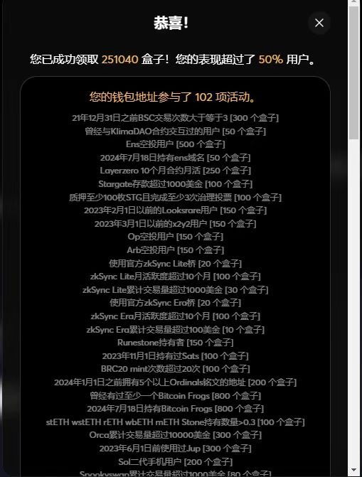 甜蛋超人 tweet media