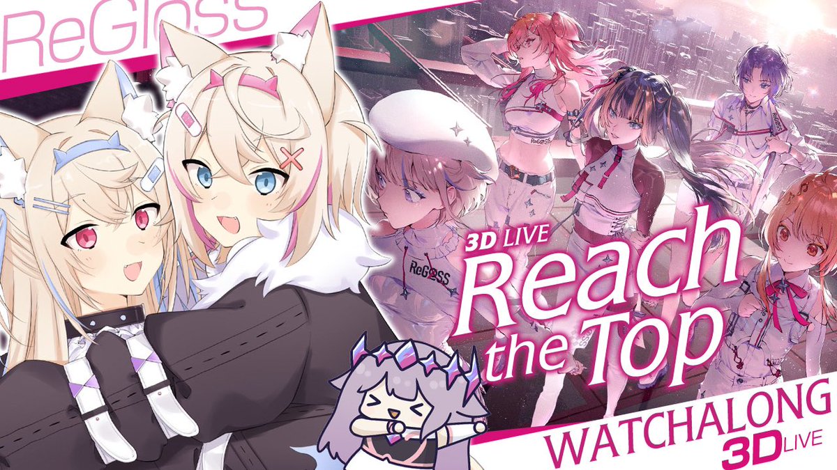 fuwamoco_en's tweet photo. Today is ReGLOSS’s 3D live!! #holoAdvent のビジューちゃんと一緒に同時視聴配信をやります✨初めてのステージはどんな感じになるのかな？BAU BAUー！！🐾🩵🩷

【#ReGLOSS3Dライブ 同時視聴｜REGLOSS 3D LIVE WATCHALONG】
watch regloss reach the top 🐾
▶︎ https://t.co/LgkFregmwq

#FUWAMOCO https://t.co/5uorCa1lie