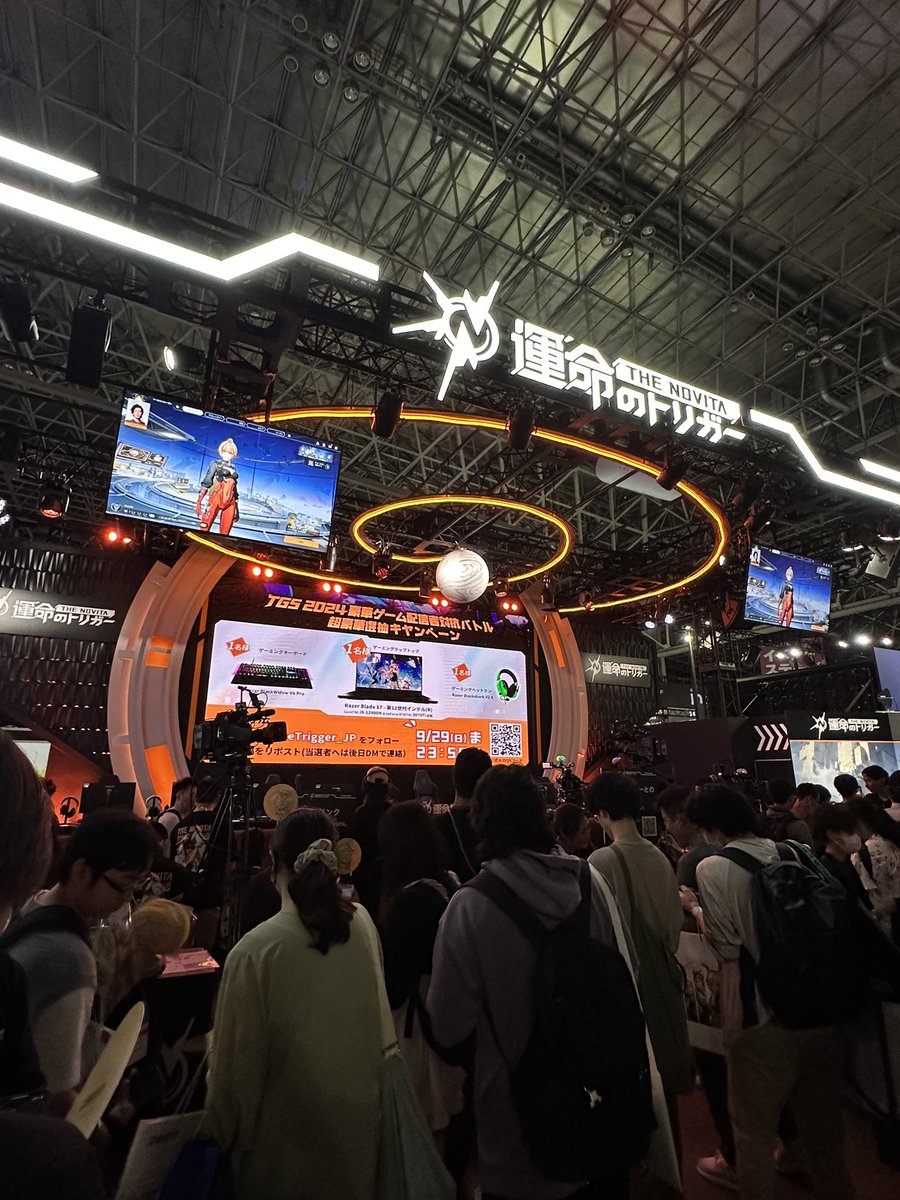 noone333678's tweet photo. #運命のトリガーTGS2024 https://t.co/8MntAs2T7L