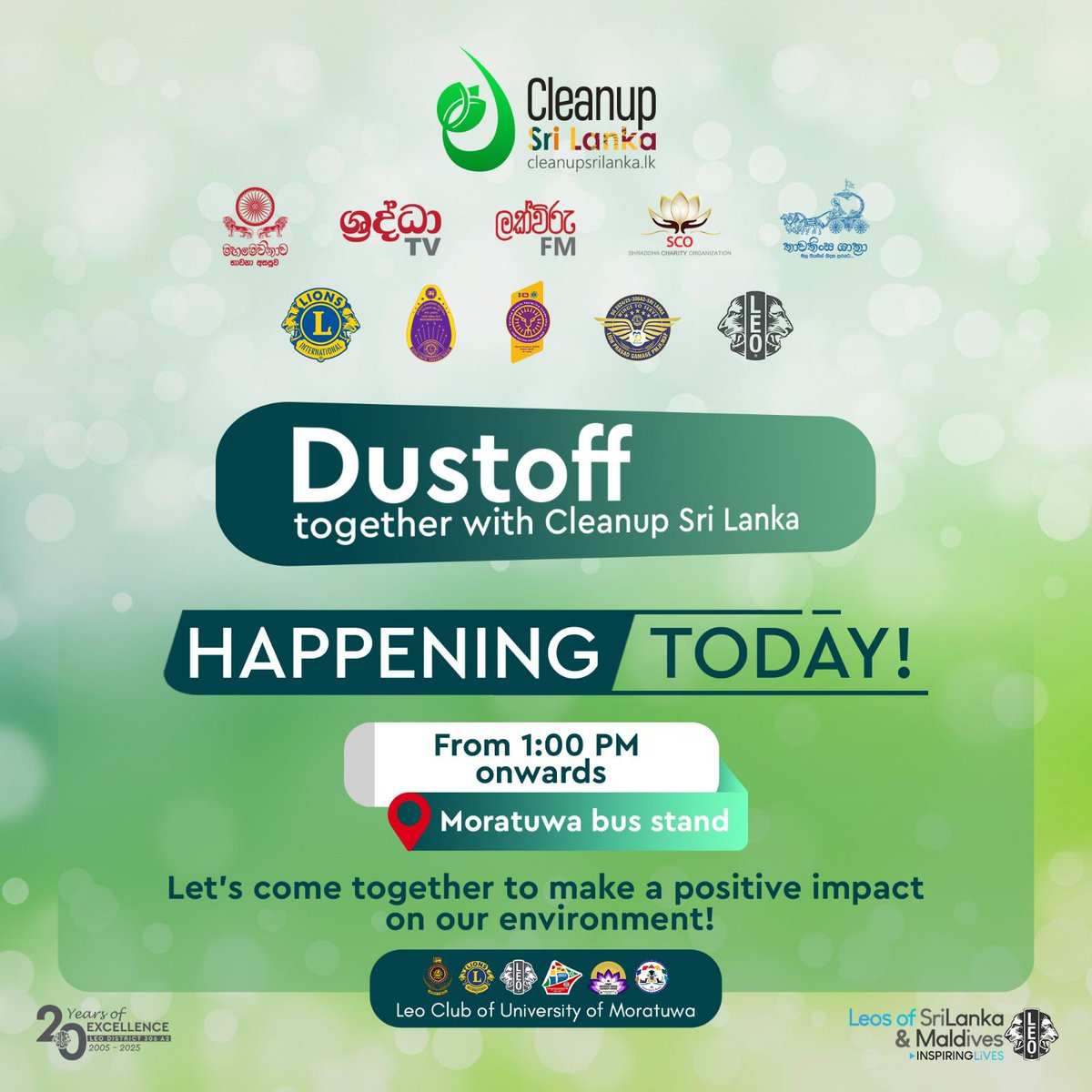 UomLeos's tweet image. Join DustOff focused on collecting and removing waste to make a cleaner community organized by Leo Club of University of Moratuwa together with Cleanup Sri Lanka.

Happening Today!

◾From 1.00 P.M. onwards
◾At Moratuwa Bus Stand

#uomleos  #dustoff