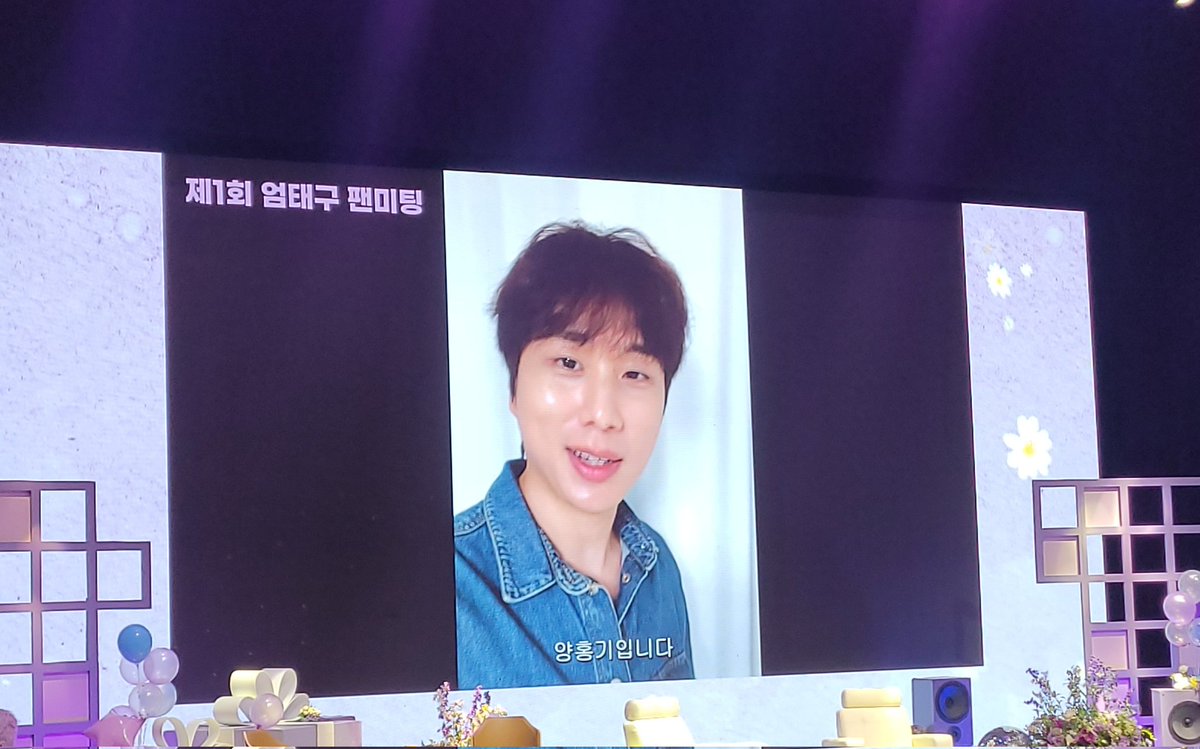 가져 tweet media