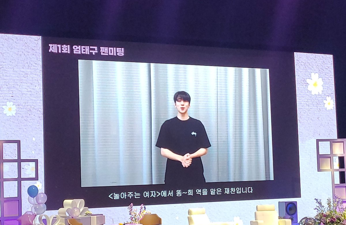 가져 tweet media