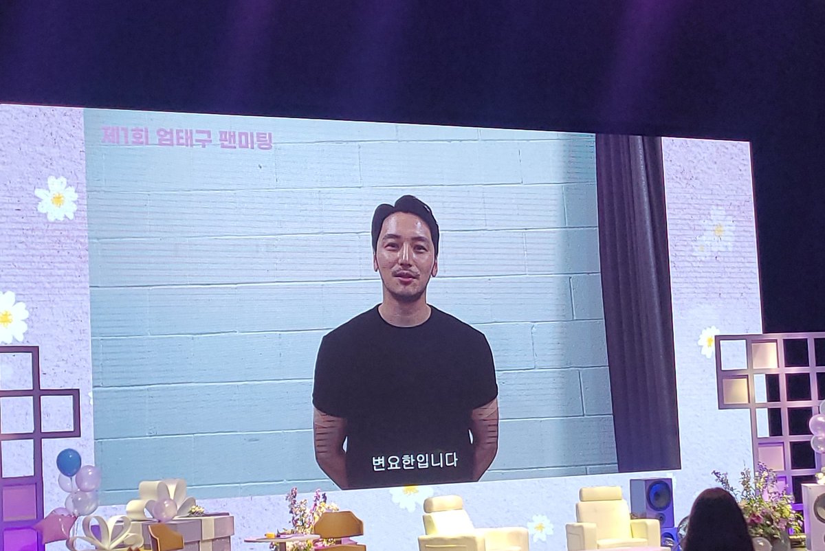 가져 tweet media