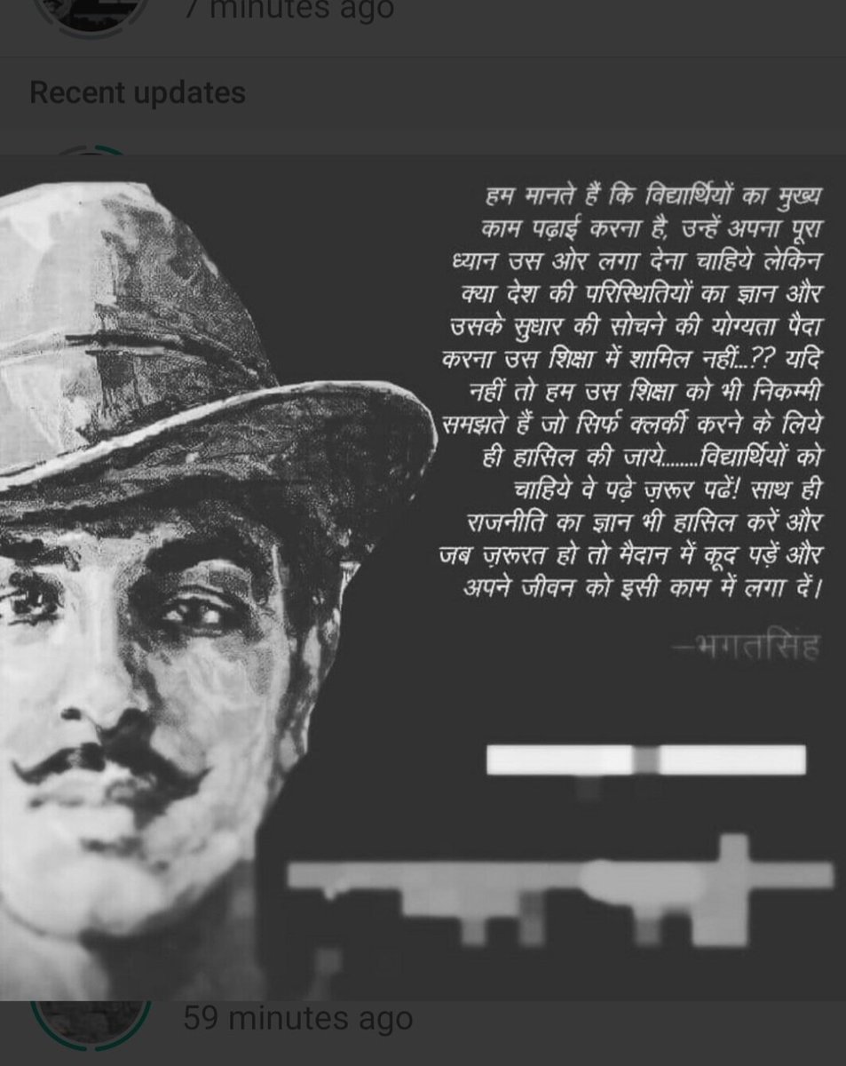 "सरफरोशी की तमन्ना अब हमारे दिल में है 
देखना है ज़ोर कितना बाज़ू ए कातिल में है"
    🇮🇳 इंकलाब ज़िंदाबाद 🇮🇳
वीर शहीद भगत सिंह की जयंती पर उन्हें सत सत नमन 🙏🙏🙏🙏🙏
#bhagatsinghjayanti