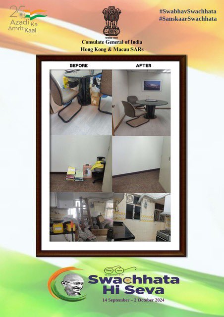 CGIHongKong's tweet image. Consulate General of India in Hong Kong &amp;amp; Macau SARs is conducting a cleanliness drive with a focus on #decluttering, #weedingout of old papers, better organization of office space &amp;amp; repair &amp;amp; renovation 
#SwachhataHiSeva2024 #SHS2024 #SwabhavSwachhata #SanskaarSwachhata