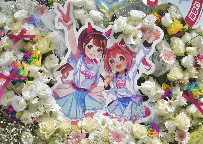 ウマ娘Twinkle Circle! in AICHIフラスタ見てきましたあー!!可愛い!! #ウマ娘クルクル 