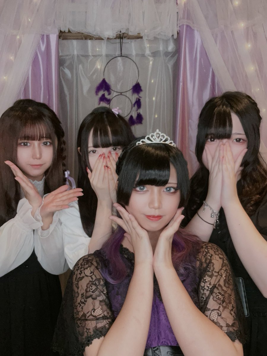 AcasiusJP's tweet photo. ごきげんよう🦇
本日はレアちゃんのバースデー🎂です❕

本日の生徒♡
☀️⭐️
♡レアちゃん
 
☀️
♡ルシアちゃん
♡ユアちゃん
♡アユちゃん

⭐️
♡ココロお姉様
♡ミナトちゃん
♡メアちゃん
♡メロちゃん
♡ケイちゃん
♡サクラちゃん

賑やかにお待ちしております！！💜ྀི https://t.co/bKSwVgnVGE
