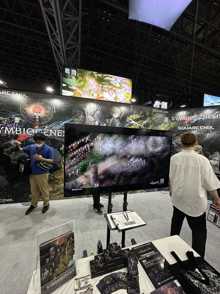noone333678's tweet photo. #TGS2024 #SYMBIOGENESIS https://t.co/0ewYPeQYtd