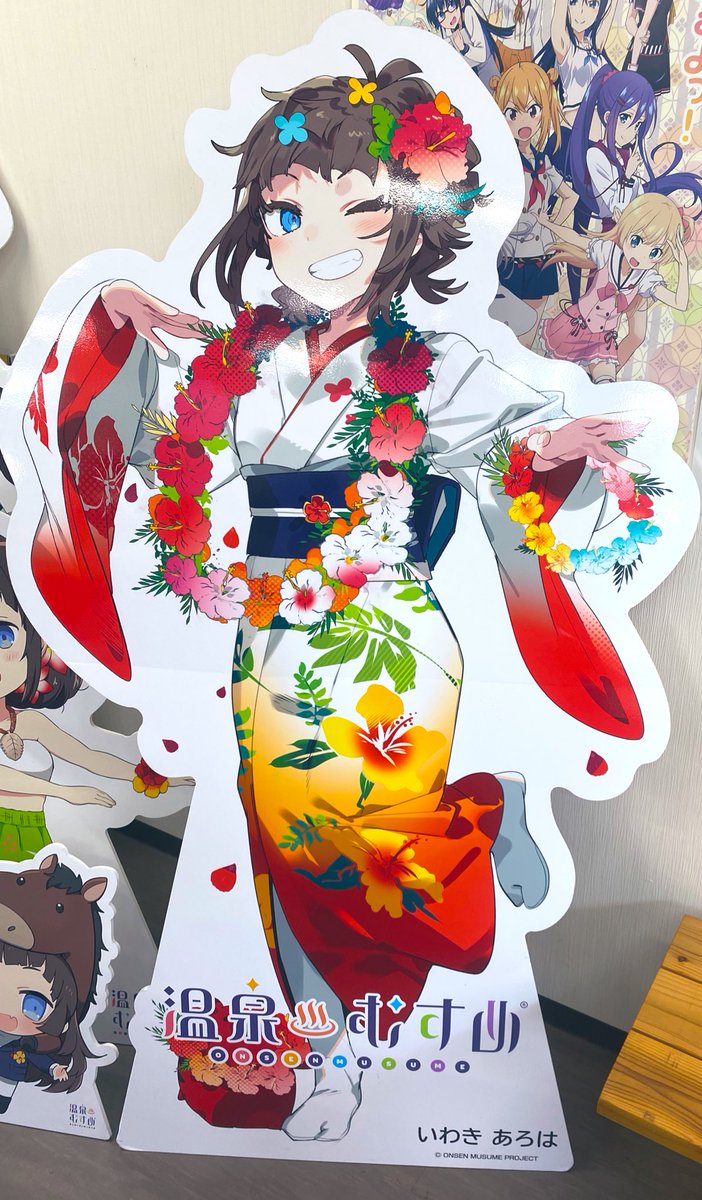 いわき湯本温泉【温泉むすめ・いわきあろは】公式 on X