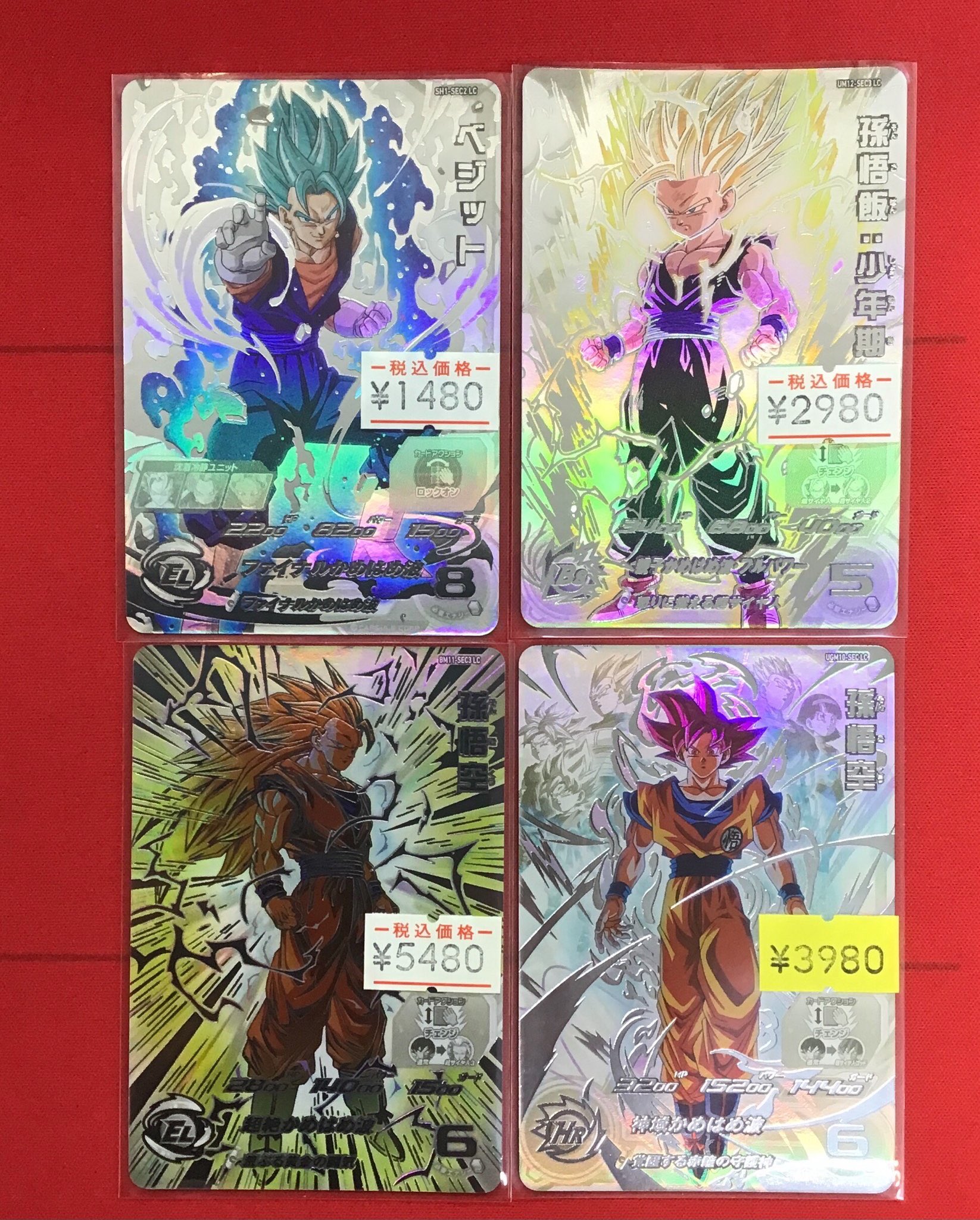 カードキングダム秋葉原店 / Card Kingdom Akihabara / カーキン