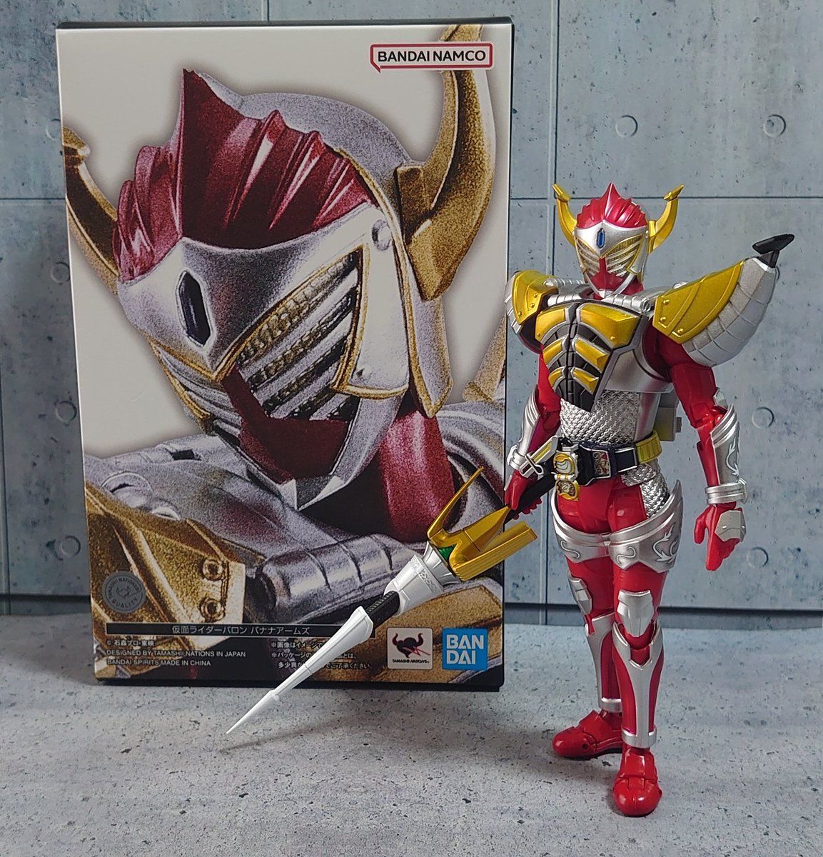 真骨彫製法『仮面ライダーバロン』 鎧武に続き、バロンも真骨彫製法に