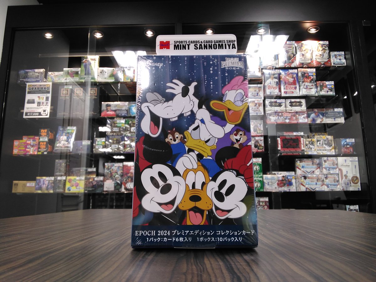 MINT三宮店 1F トレーディングカード tweet media
