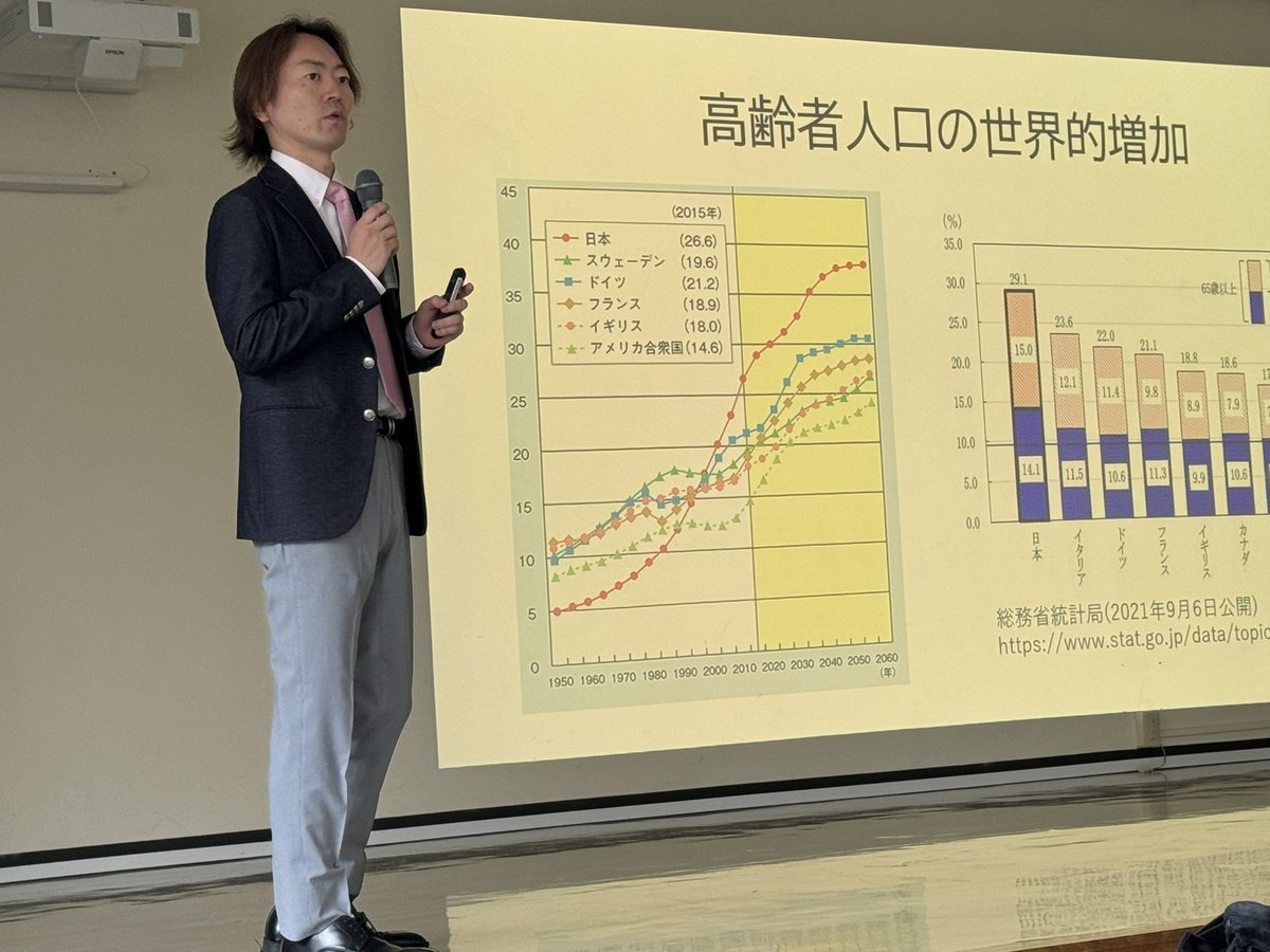 satotak's tweet photo. 2024年度、JINKAN心理学講座、いよいよ開幕。第１回の今日は、吉本美穂先生の自閉スペクトラム障害の話と、野内類先生の高齢者と犯罪の話。次回は10月19日！
#人間環境大学 #総合心理学部 #心理学講座 https://t.co/KfUthmkQCW