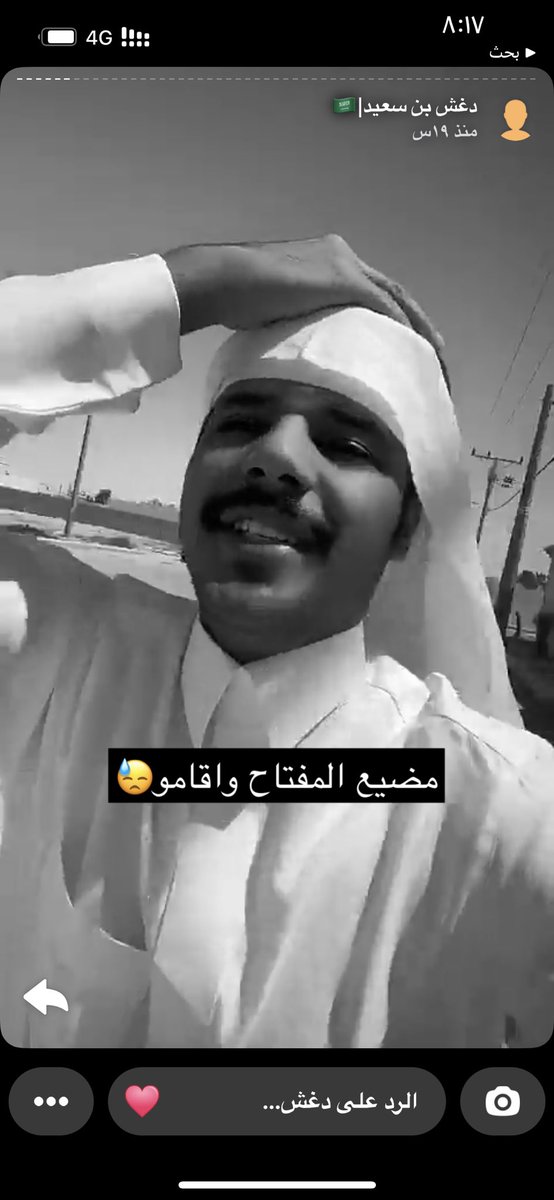 جويج. tweet media