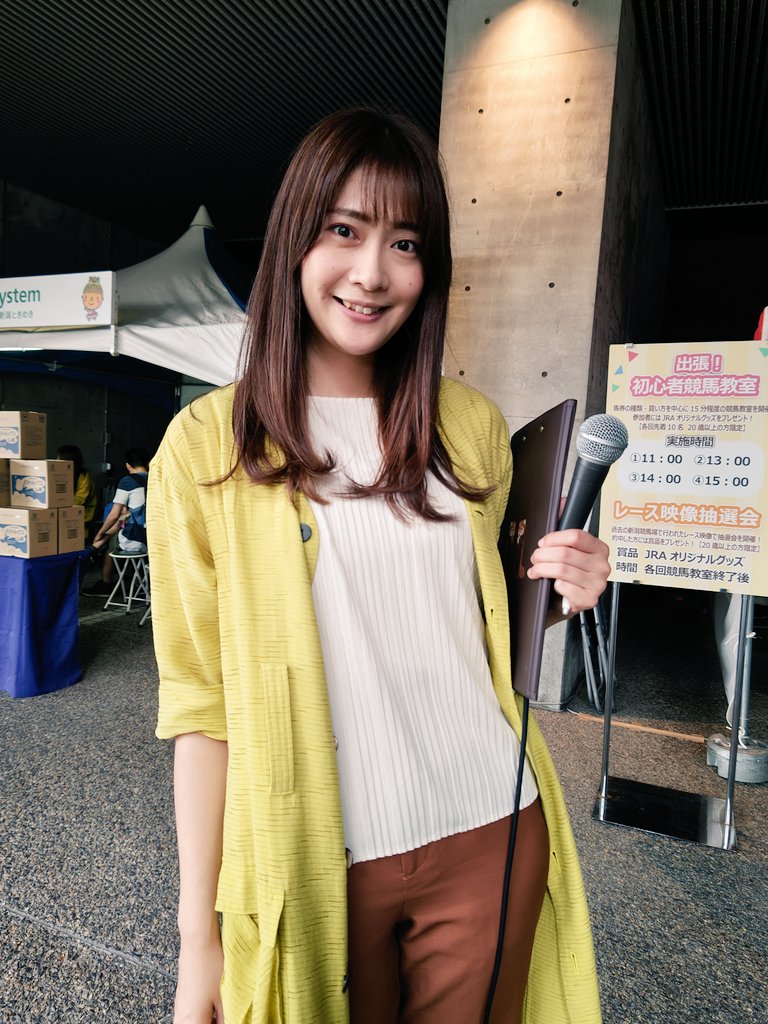 新保恵理