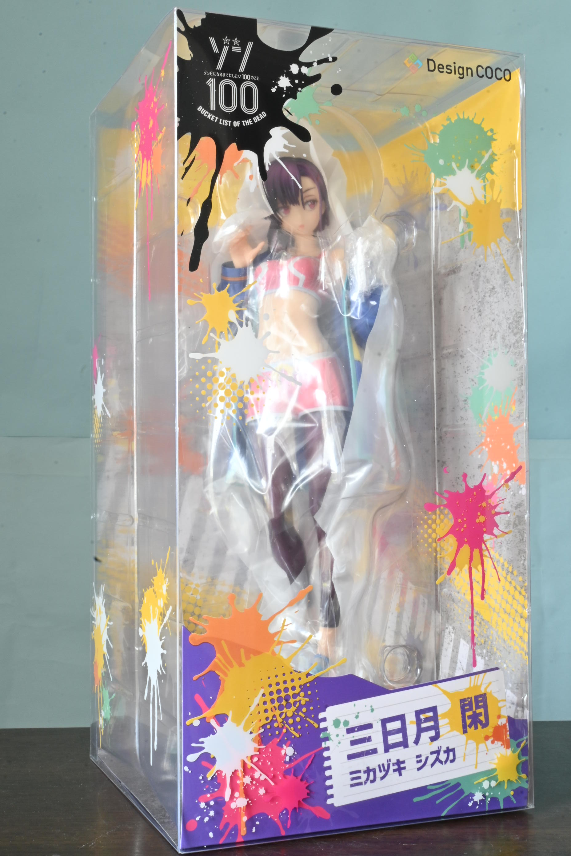 ゾン100 三日月閑 デザインココ フィギュア