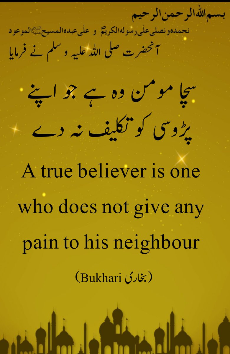 Tariq Majeed tweet media