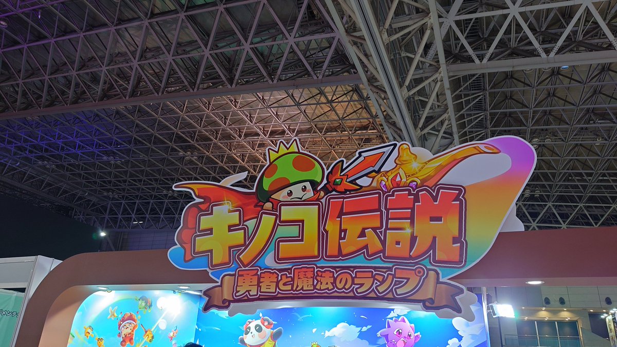 Iaaa_dst's tweet photo. 激あつすぎる https://t.co/Ri14xWXNnb