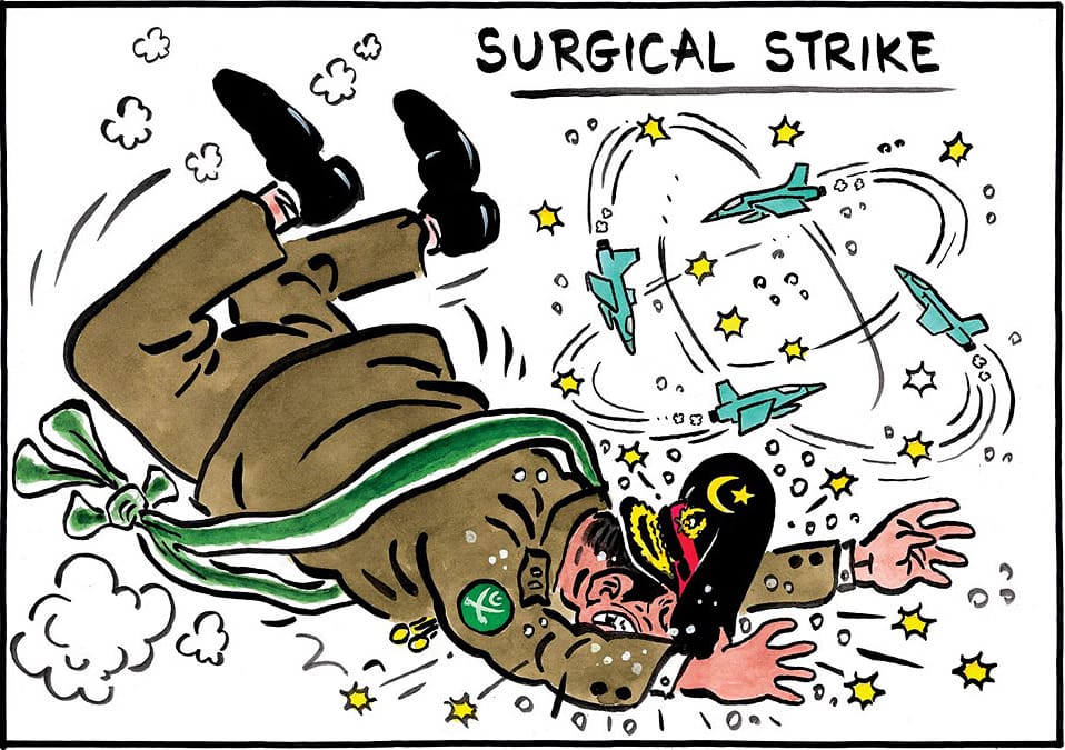 Espak9875's tweet photo. Some mistakes cost you more than others… especially when the #IndianArmy is involved! #SurgicalStrike #SurgicalStrike8thAnniversary #NeverForget #LessonTaught #Bravehearts #StrikeWithPrecision #UriAttack #HowIsTheJosh https://t.co/XeYBZeYuE4