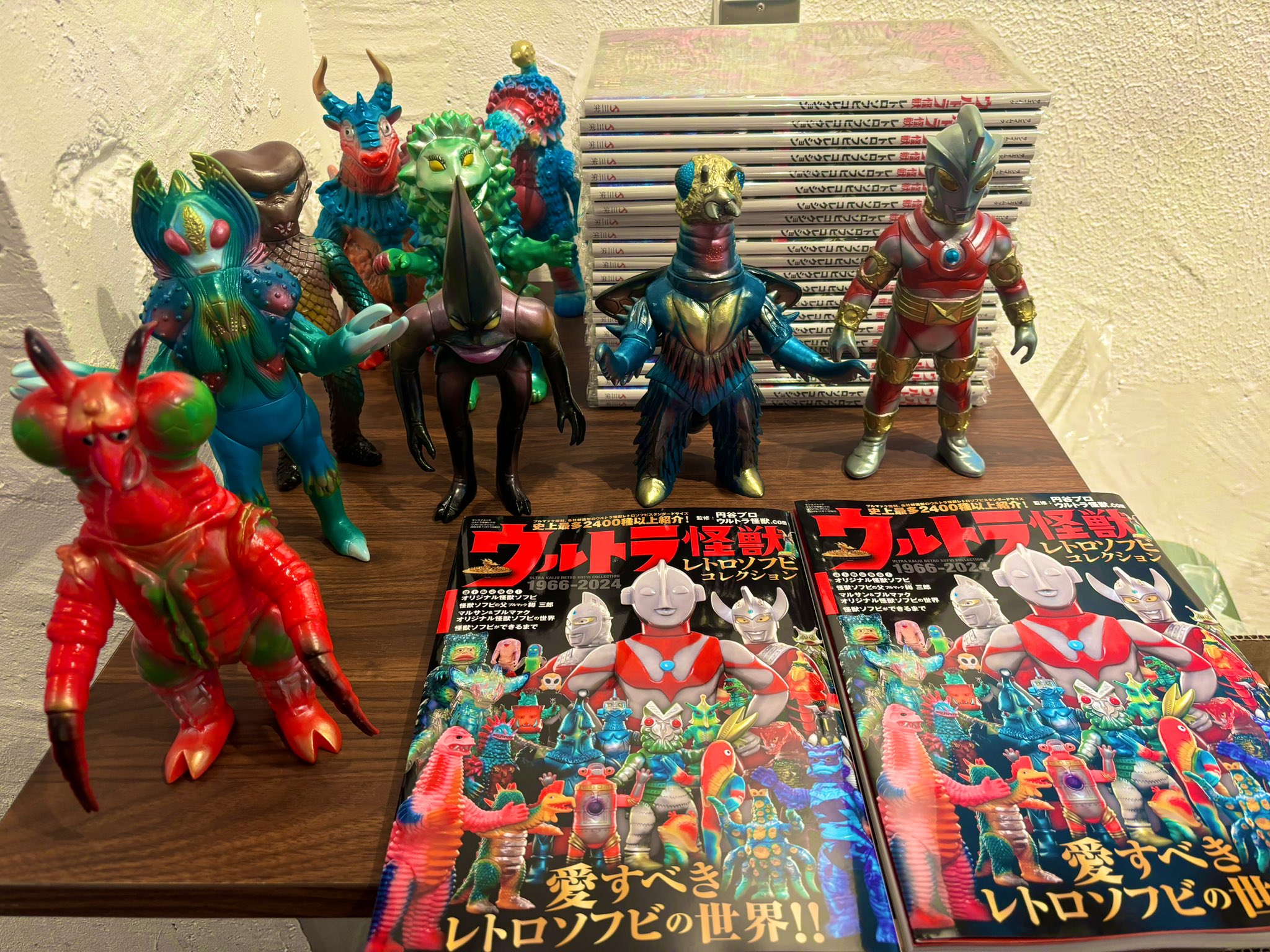 ウルトラ怪獣レトロソフビコレクション 1966－2024