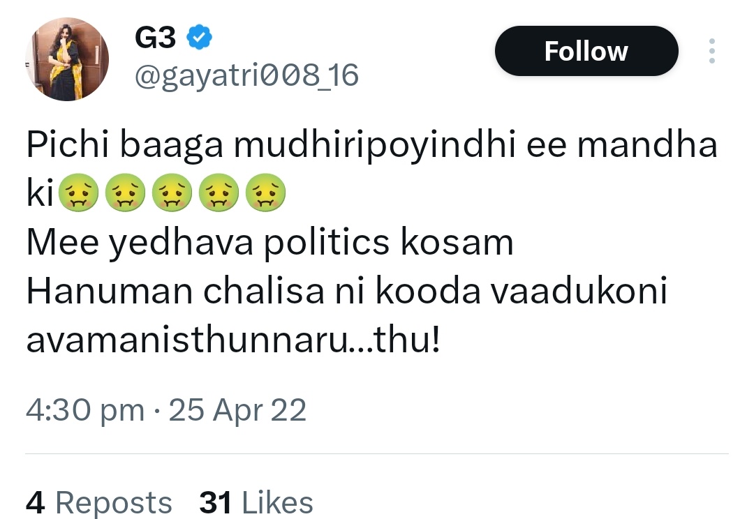 Tweet media one