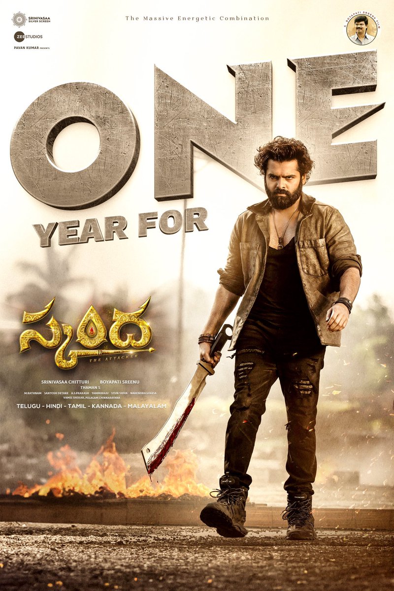 stillawonderrr's tweet photo. One year for massive action blaster #skanda #1YearForSkanda #RamPothineni #RAPO #Boyapatisrinu #sreeleela https://t.co/JTGPJoYgUV