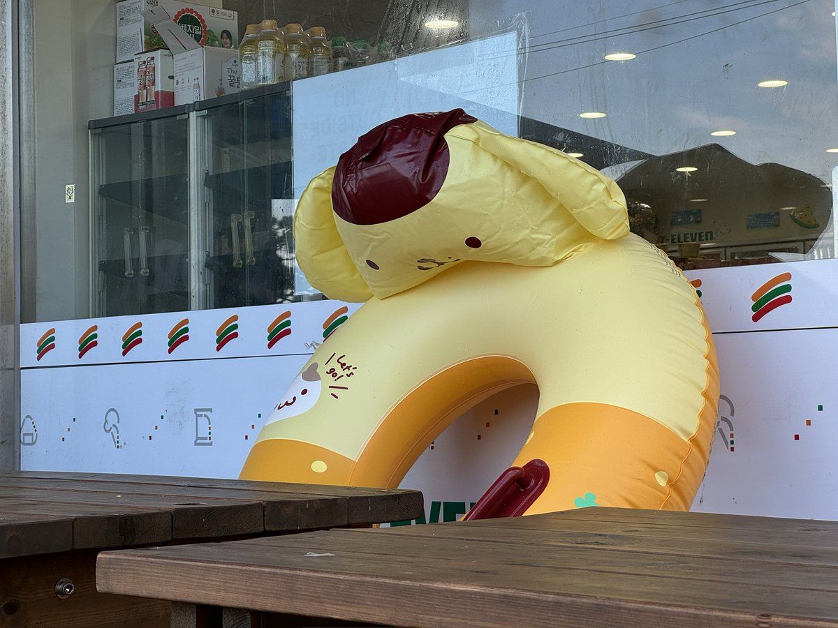 pbjampb's tweet photo. 잘가 여름 https://t.co/598EdcGDQE