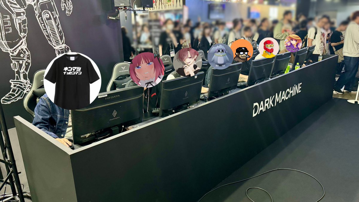 boarding bridge (@bb_jpdao) on Twitter photo Team bb✈️ at the Dark Machine Cup🔥
<a href="/KisameYama/">全財産ネンマツイッセンマン|Zn1|boarding bridge</a> <a href="/asaaaaa44444/">あさ</a> <a href="/KigaBra/">KIGA</a> <a href="/perian_crypto/">Peri|boarding bridge</a> <a href="/anbuu_v2/">ブラックマジシャン・デブゴク|boarding bridge|💢</a> <a href="/yataa3150/">Rairu | boarding bridge</a> <a href="/Dochaku_S/">どちゃく!</a>
#TokyoGameShow2024 <a href="/DarkMachineGame/">Dark Machine</a> Team bb✈️ at the Dark Machine Cup🔥
<a href="/KisameYama/">全財産ネンマツイッセンマン|Zn1|boarding bridge</a> <a href="/asaaaaa44444/">あさ</a> <a href="/KigaBra/">KIGA</a> <a href="/perian_crypto/">Peri|boarding bridge</a> <a href="/anbuu_v2/">ブラックマジシャン・デブゴク|boarding bridge|💢</a> <a href="/yataa3150/">Rairu | boarding bridge</a> <a href="/Dochaku_S/">どちゃく!</a>
#TokyoGameShow2024 <a href="/DarkMachineGame/">Dark Machine</a>