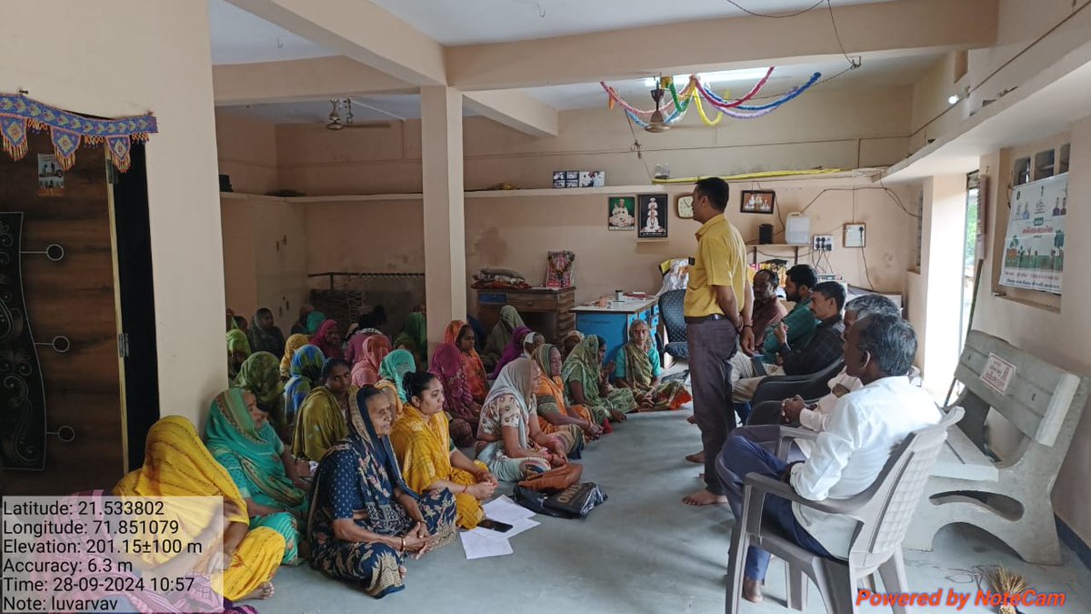 પાલીતાણા તાલુકાના લુવારવવ ગામે "સખી ટોક શો " કાર્યક્રમ જેમાં તાલુકા સદસ્યશ્રી તુલસીભાઈ તથા સરપંચશ્રી હાજરીમાં વર્મી કંપોષ્ટ,કંપોસ્ટિંગ નું મહત્વ,સ્વચ્છતામાં મહિલાઓનો ફાળો,પશુશેડ ની સફાઈ જેવા વિષયો પર સખીમંડળ ની બહેનો દ્વારા  વક્તવ્ય.
#SBMRGujarat 
#sbmr 
#SHSGujarat2024