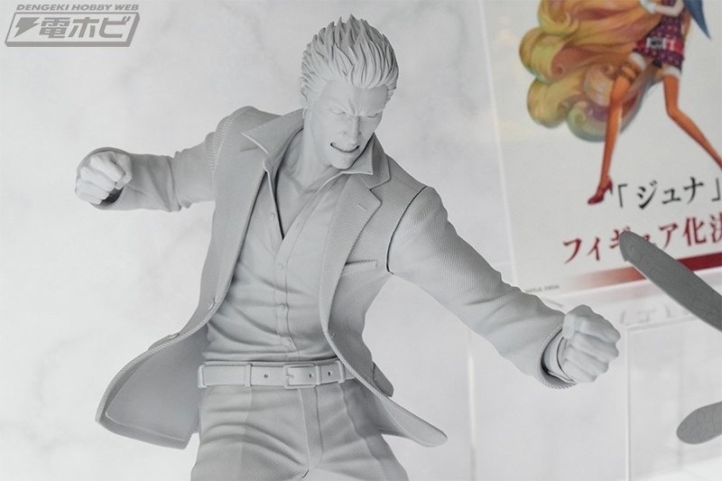 龍が如く　桐生一馬　コトブキヤ　フィギュア