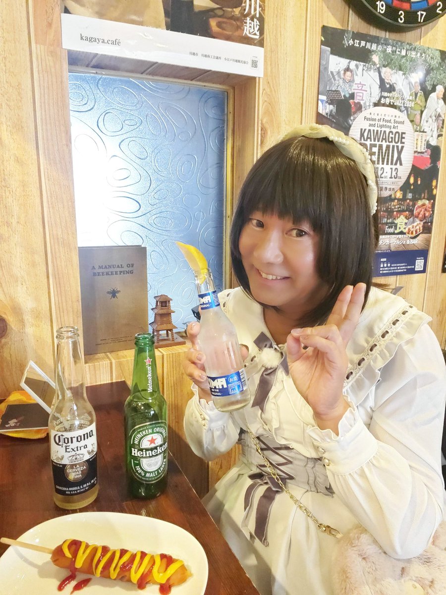 ayamomo1023's tweet photo. 昼飲みは、なんだかんだでここから開始🤭
写真①では3本しか写っていませんが、このあと追いビール2本😁🍻
どうして昼飲みって、こんなに尊いのでしょう🏆️
このあとは、#Amave ちょい寄りからの運動会に行くつもりです✋
お洋服は、
Marshmallow Bunnyシリーズ
でーす♥️ https://t.co/tz7AgyyWUW