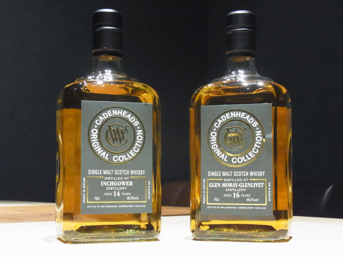 ケイデンヘッド インチガワー14年 インチガワー | STORES