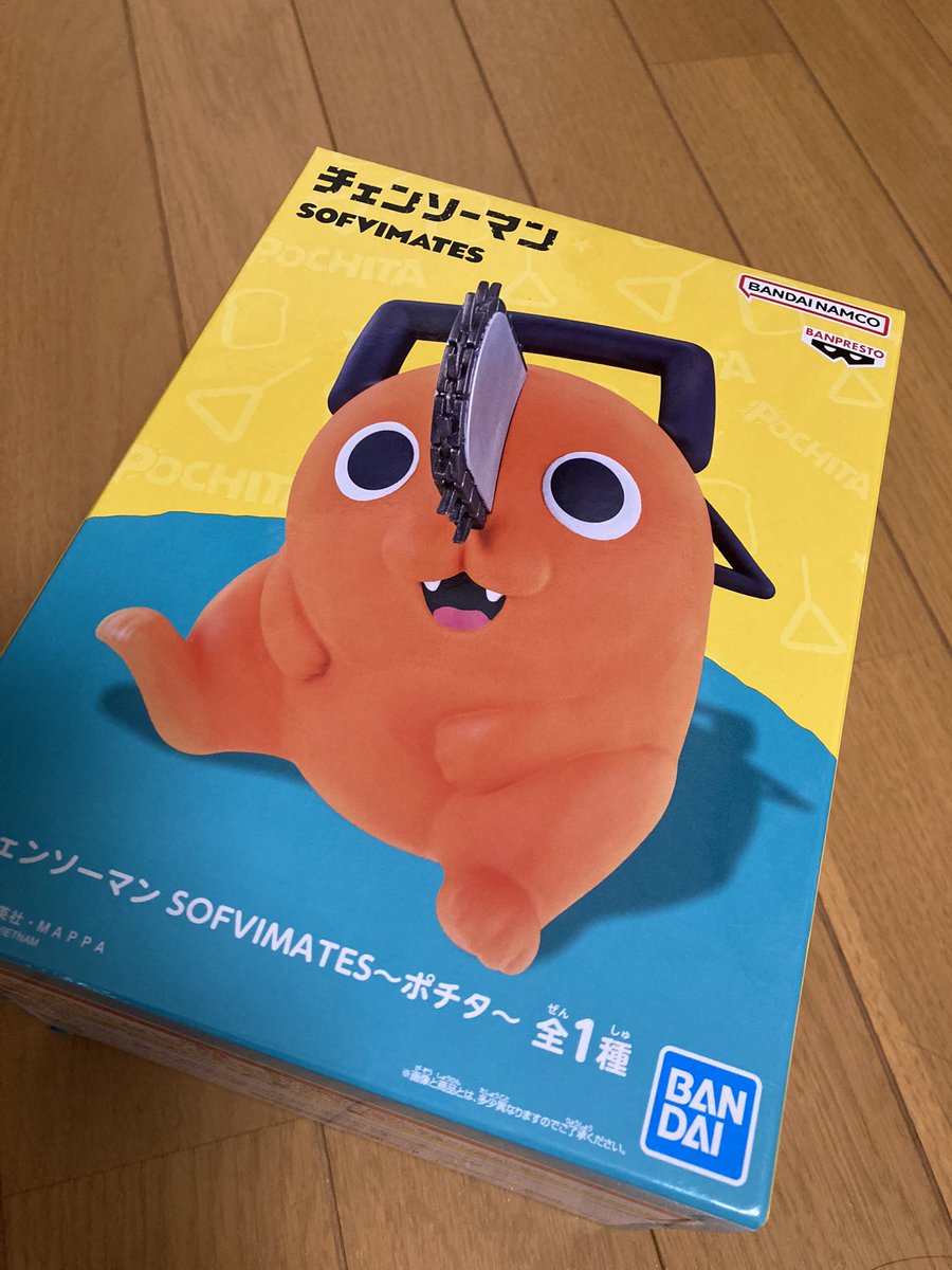 supershingchang's tweet photo. JINさんのトレーディングカード届いた💳✨
メッチャ苦労したけど取れて良かった💦🐮🩷
あともう一枚は10月入ってから何かゲットして📦発送してもらう予定📝
#@JINstudio1983  #@CCatcherApp https://t.co/nHSydmf00a