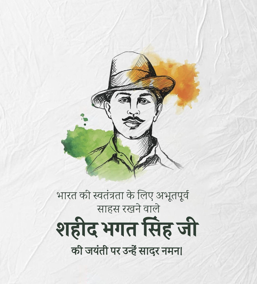 jayendraxv's tweet photo. पिस्तौल और बम इंकलाब नही लाते, बल्कि इंकलाब की तलवार विचारों की सान पर तेज होती है 🙏
#BhagatSinghJayanti #भगतसिंह https://t.co/yAgM0jUBoL