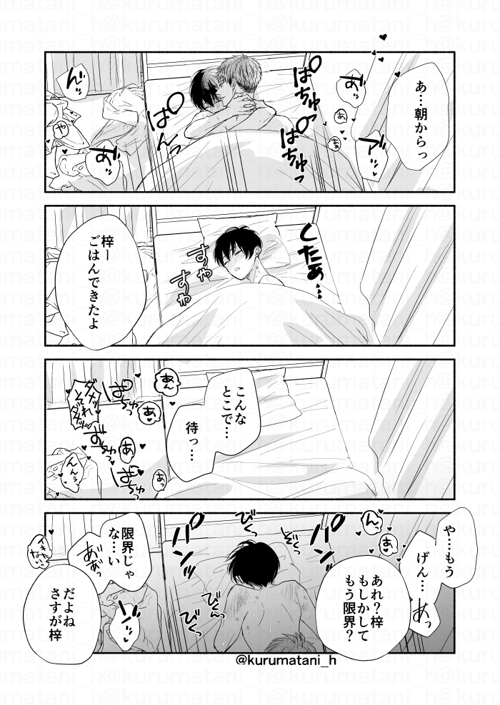 (3/5) 