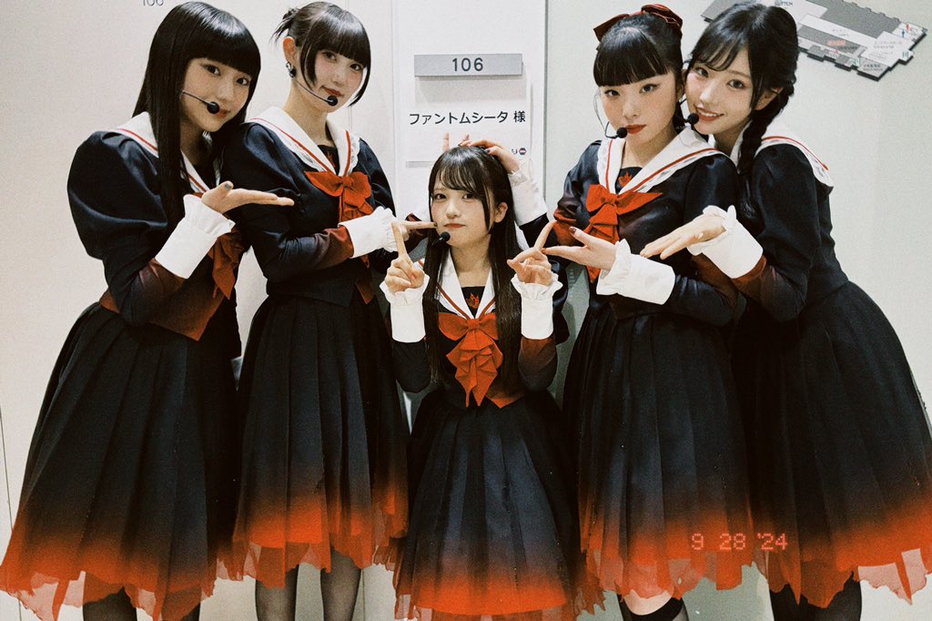 ファントムシータ ファントムシータ｜株式会社クラウドナイン（Cloud